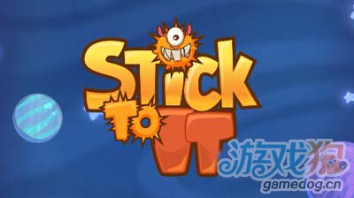 物理解谜益智新游Stick to It将于今年2月8日上架1