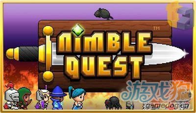 Tiny Tower开发商新作Nimble Quest截图预览1