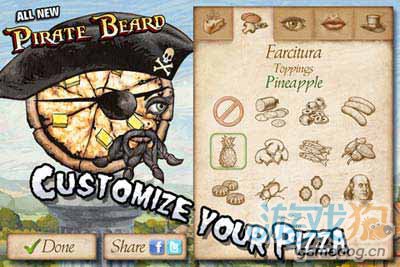 无厘头风格休闲游戏:披萨大战骷髅 奇葩好玩加上瘾4