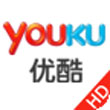 优酷视频apad版