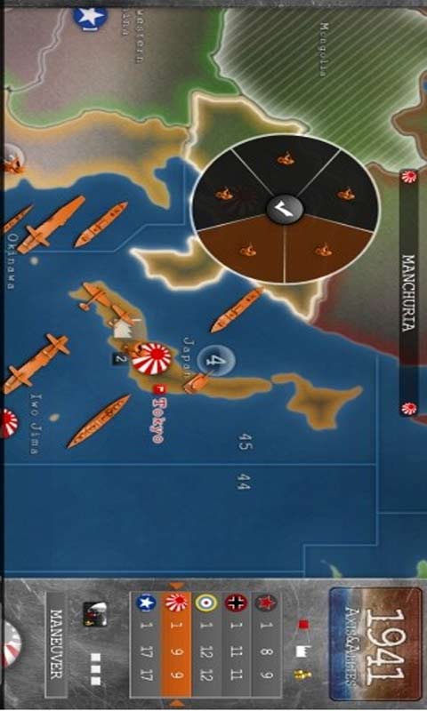1941軸心與同盟截圖3