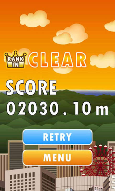 我们的蹦蹦球截图2