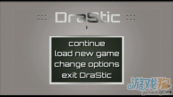 口袋妖怪drastic模拟器使用详细4