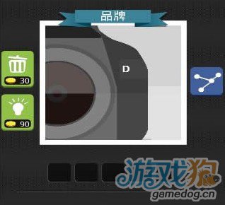 疯狂猜图照相机相关的题目答案是什么？