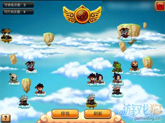 乱斗堂夏末清凉四活动开启（IOS+APP）1