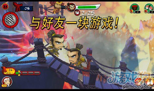 武士大战僵尸2无限金币IOS版存档下载及使用教程3