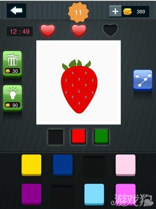 疯狂猜图草莓三种颜色答案草莓1