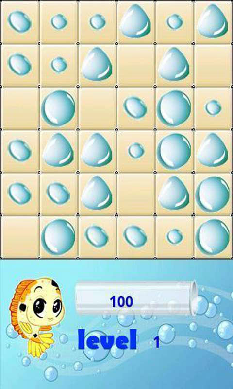 水滴解謎截圖2