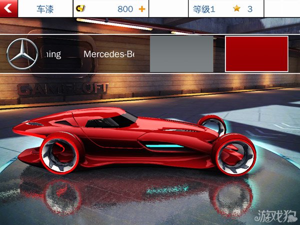 狂野飙车8奔驰Silver Arrow车辆图集2