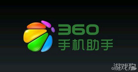 永恒战士2.0至4.0版本以下修改金币方法1