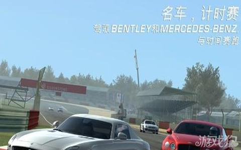 真实赛车3无限金币存档1