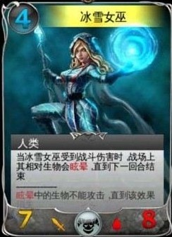 混沌与秩序对决TCG卡牌封测精彩曝出2