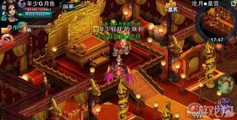 忘仙111副本攻略本尊元神任务心得1