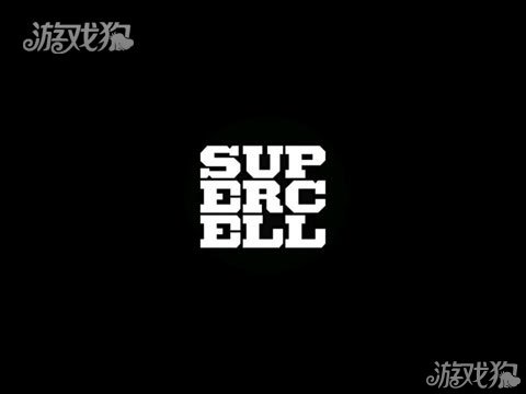 部落战争Supercell开发商的诞生之路1