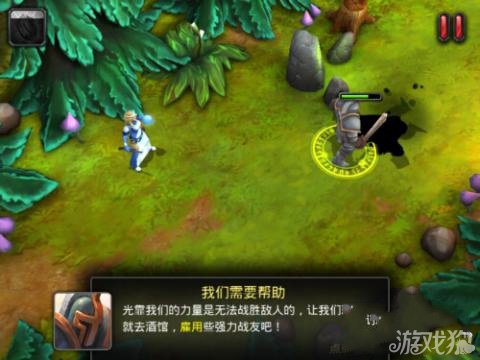 命运英雄传ios游戏Heroes of Destiny介绍2