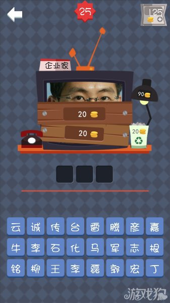 undefined