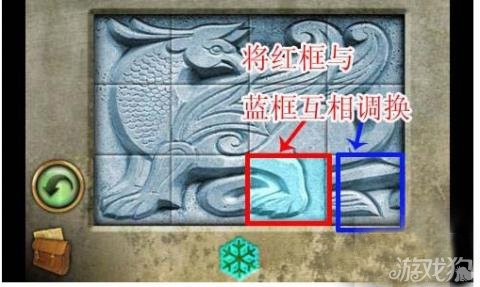 The Lost City破解冬季石壁画的方法2