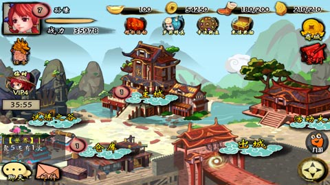 大侠ol兑换码礼包200份免费领