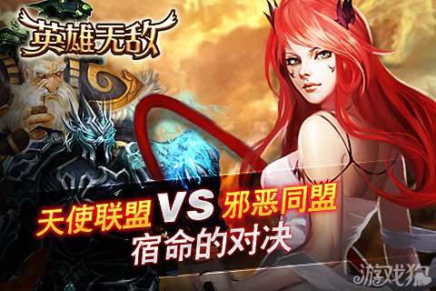 英雄无敌之魔卡联盟攻略玩家心得分享