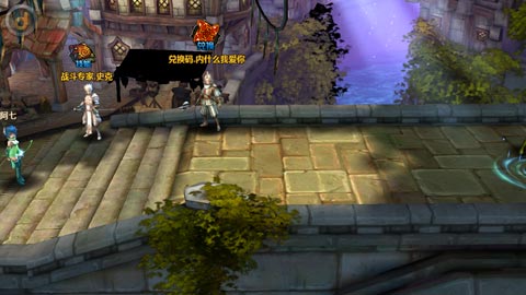 魔王传记礼包好银卡200份免费领