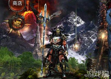 永恒战士2恶魔套装外观一览1