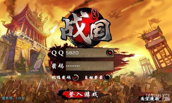 QQ战国游戏玩法内容介绍