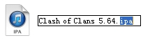 部落战争背景音乐提取自ipa文件方法分享3