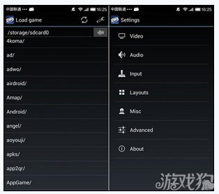 PSP模拟器安卓版，让Android变身各种游戏机