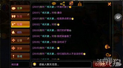 英雄战魂DPH值解析1