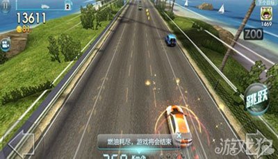 天天飞车跳跃技巧分享2