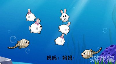 开心水族箱八门神器修改攻略1