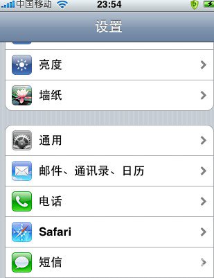 Gmail和iphone通讯录同步该怎么做？