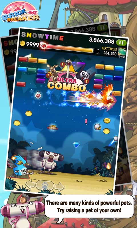 磚塊破碎機截圖3