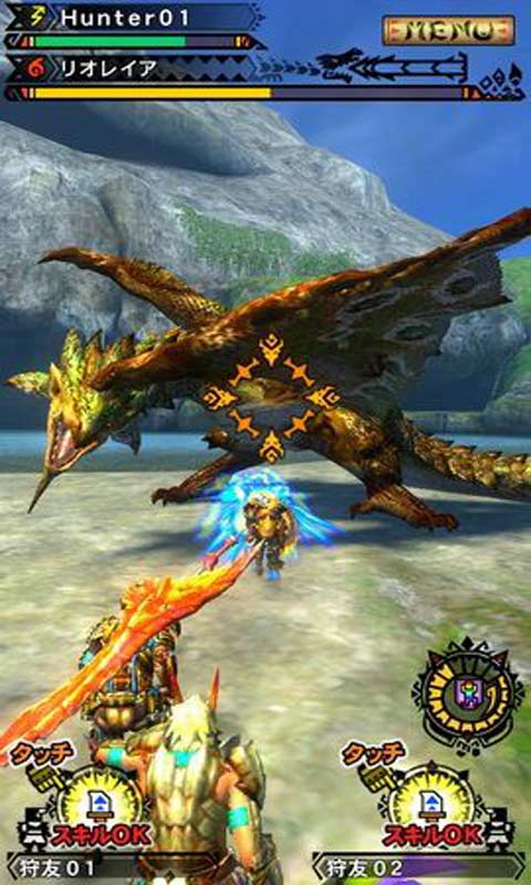 怪物獵人SMART截圖2