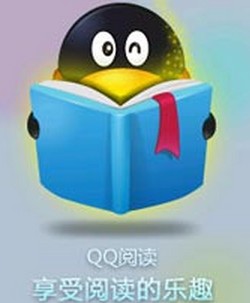 QQ阅读安卓版怎么样？