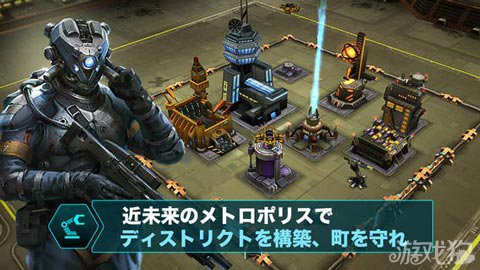 暗黑领域现已登陆iOS 科幻策略游戏3