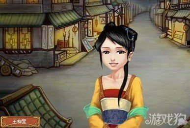 皇后成长计划1.9之学究夫人攻略