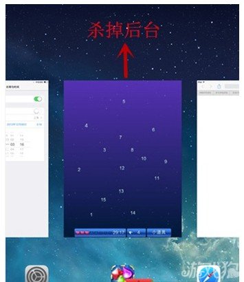 宝石星系刷红心攻略图文详解