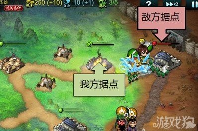 指上谈兵战斗操作详解5