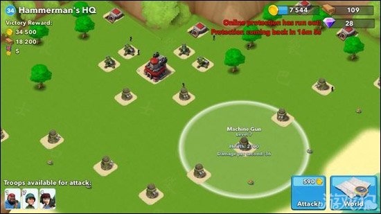 boom beach34级BOSS基地图以及位置3