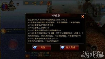 英雄战魂巫师暴力技能打造攻略1