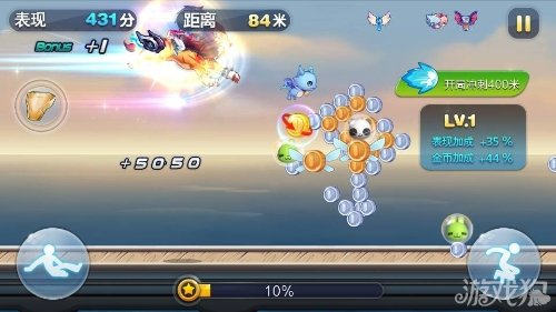 天天酷跑最新刷分刷金币图文教程3