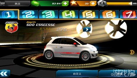 狂野飙车7Abarth  500 ESSEESSE车型介绍1