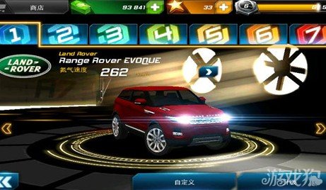 狂野飙车7 Land Rover  Range Rover EVOQUE介绍1