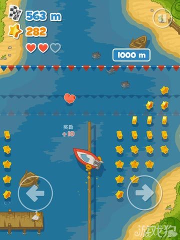 小船快跑上架iOS 休闲敏捷类游戏2