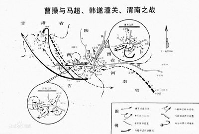 炉石三国渭南之战历史经典战役分析1