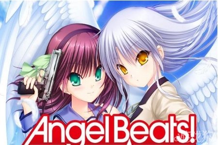 Angel Beats手机版什么时候推出？
