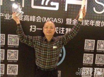 明珠游戏龙斗士获金翎奖年度最佳海外手游