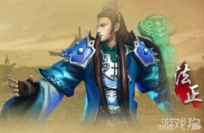 炉石三国法正武将背景介绍2