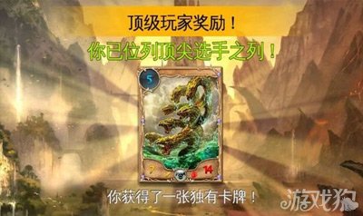 混沌与秩序对决精灵战士技能解析1